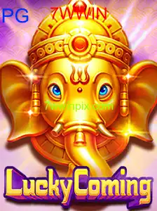 LuckyComing